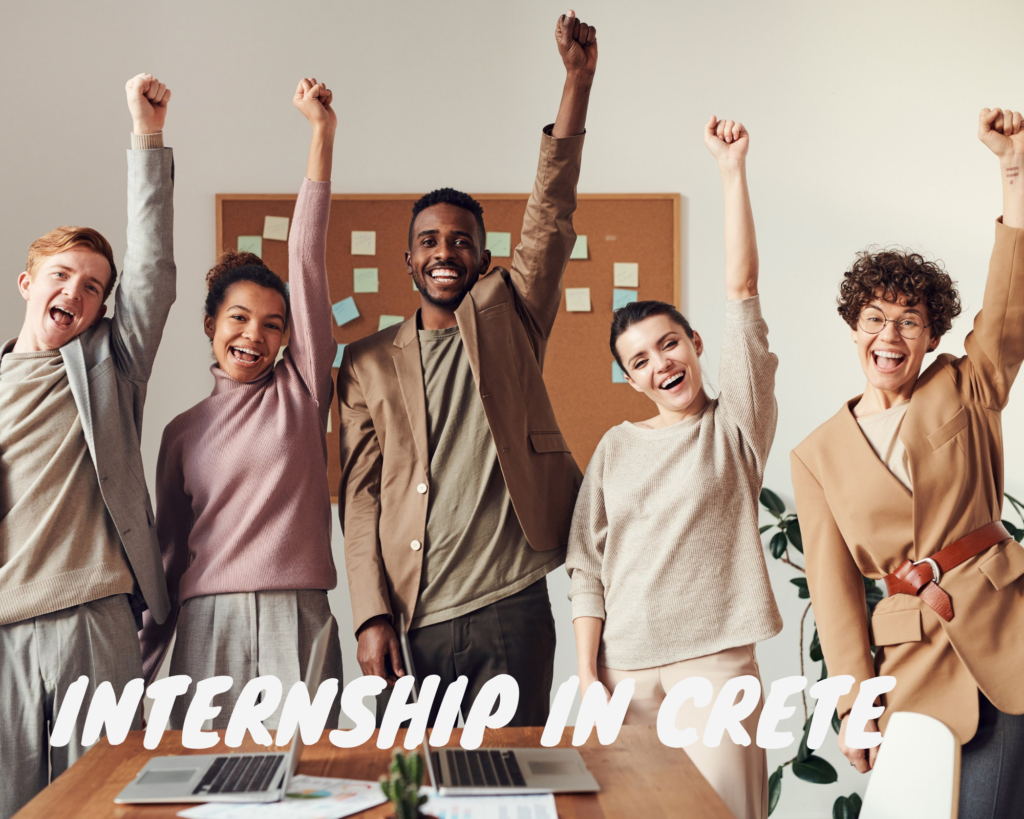 Internship in Greece
